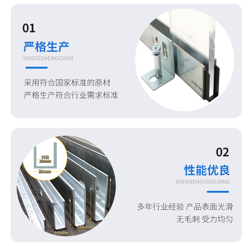 静乐幕墙钢板折弯件